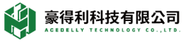 豪得利科技有限公司